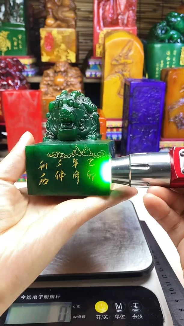 寿山石印石纯天然篆刻石料