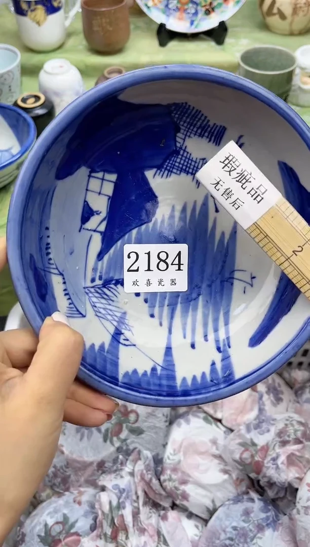 瓷片由**舍           2184