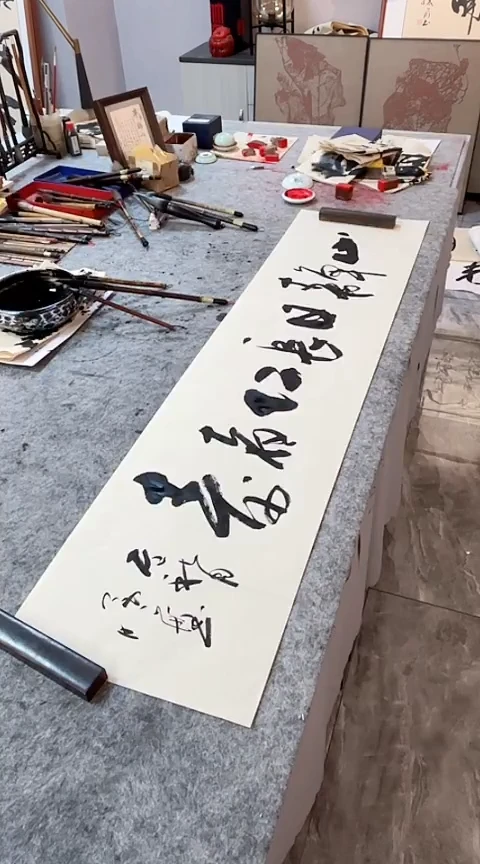 书法手写书法作品【山静日长仁者寿】138*34