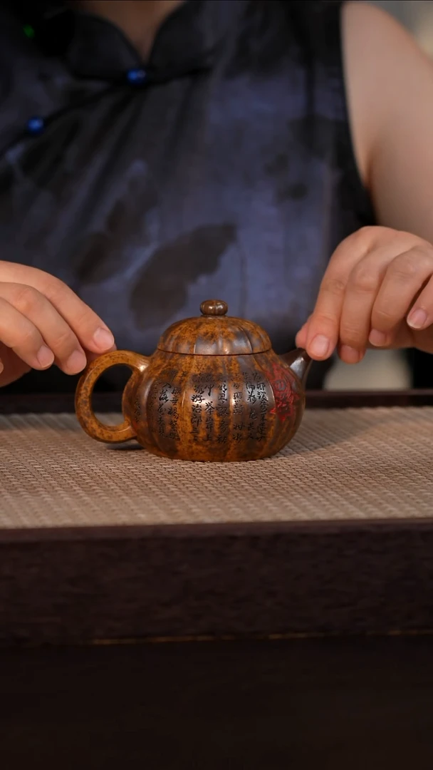 茶壶紫砂