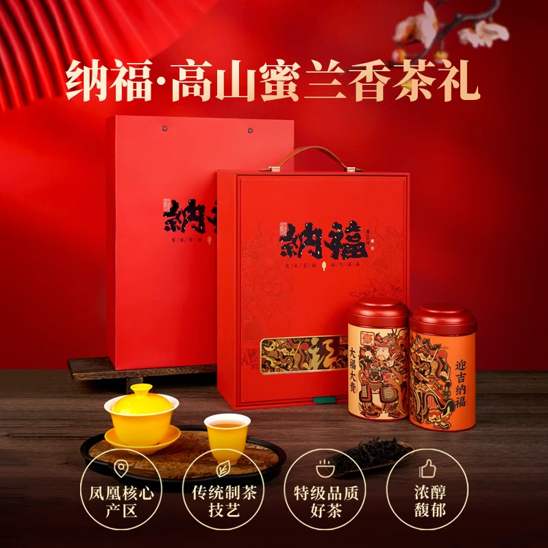 更新下架更新下架