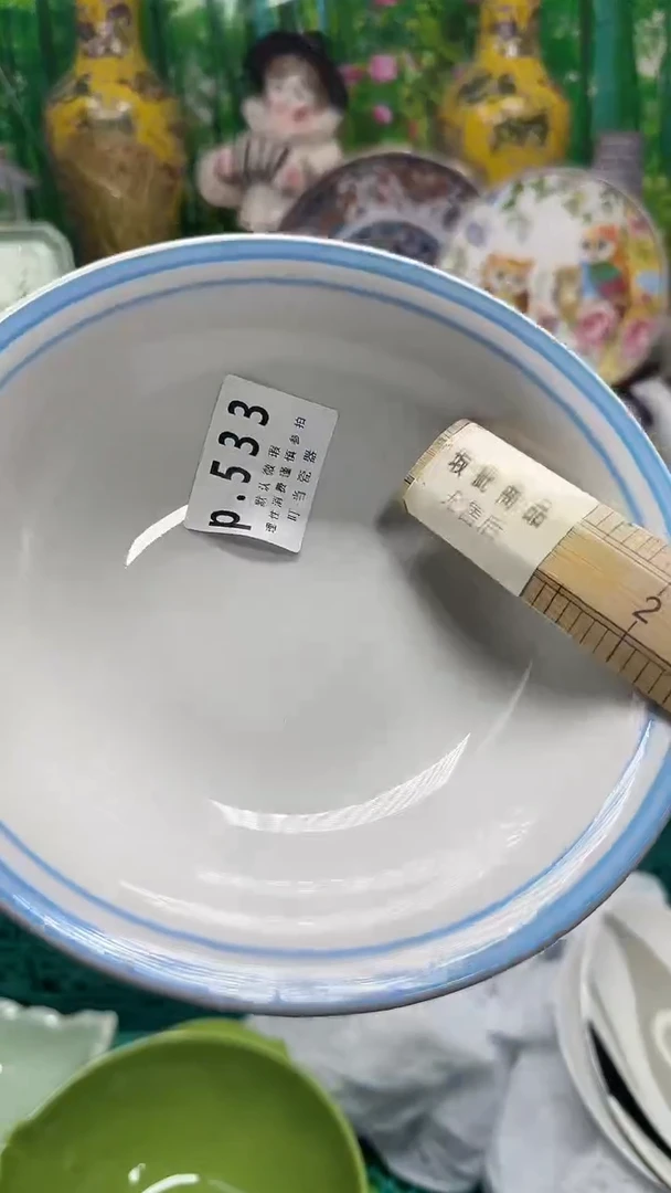 其他0****陆533jjjjjjjjj