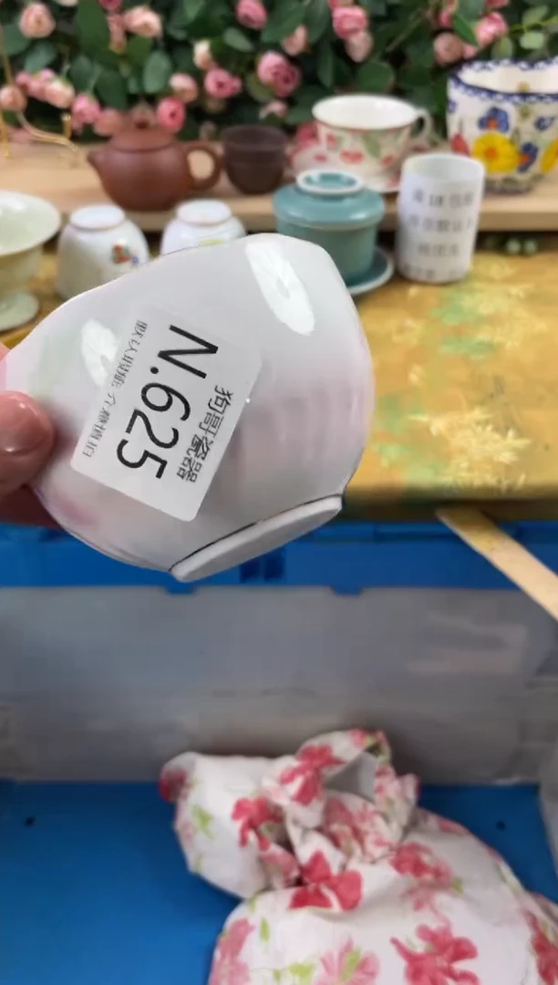 瓷片芝**子625狗哥瓷器直播间111