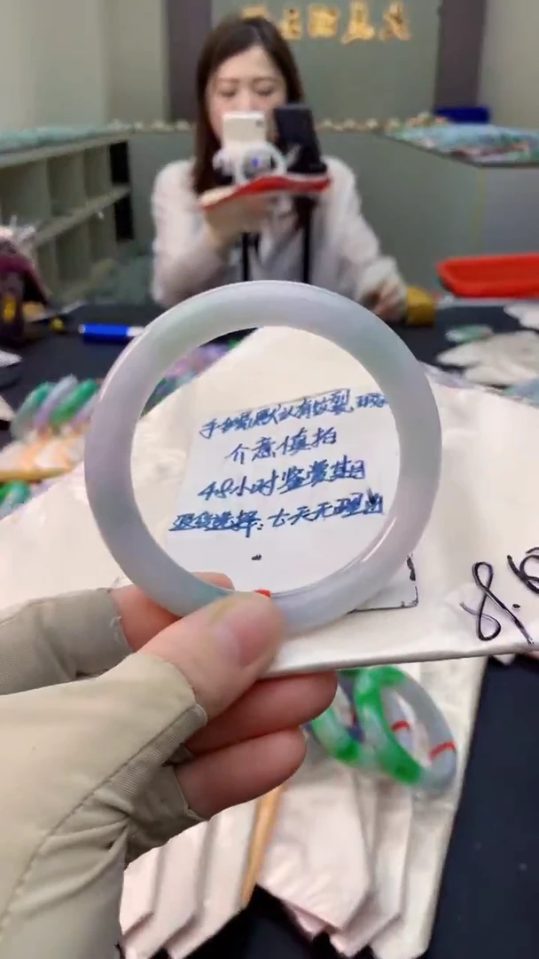 未镶嵌手镯翡翠0869655063