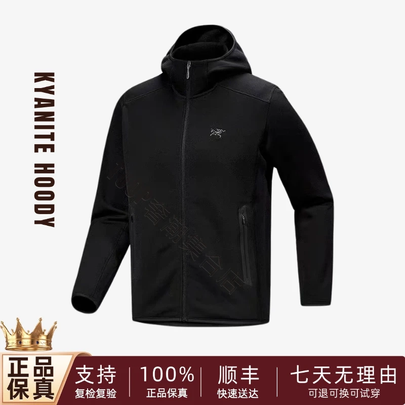 KYANITE HOODY 保暖男子商务立领加厚抓绒衫 25新款