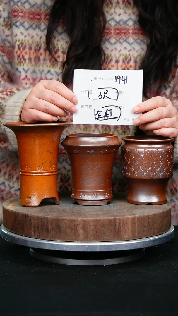 紫砂花盆5941紫砂花盆