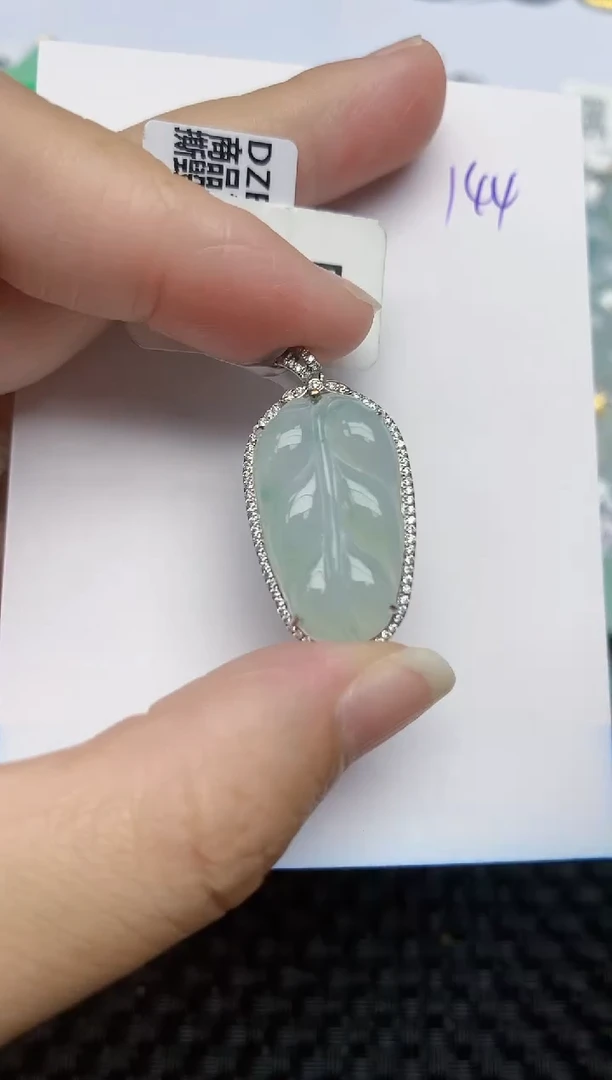 翡翠18K金镶嵌颈饰天然A货翡翠 144