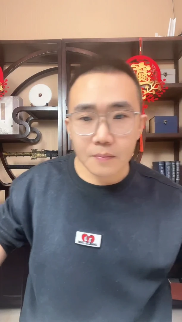 【闪购商品】刘会长专属  草船借箭 单张