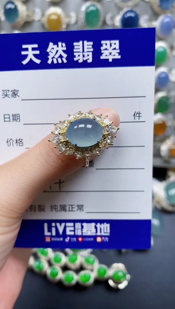 翡翠戒指银S925镶嵌474