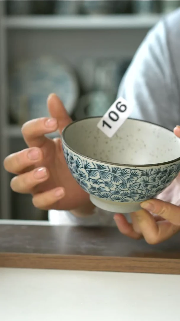 陶瓷106青花银杏12cm米饭碗@4-2@