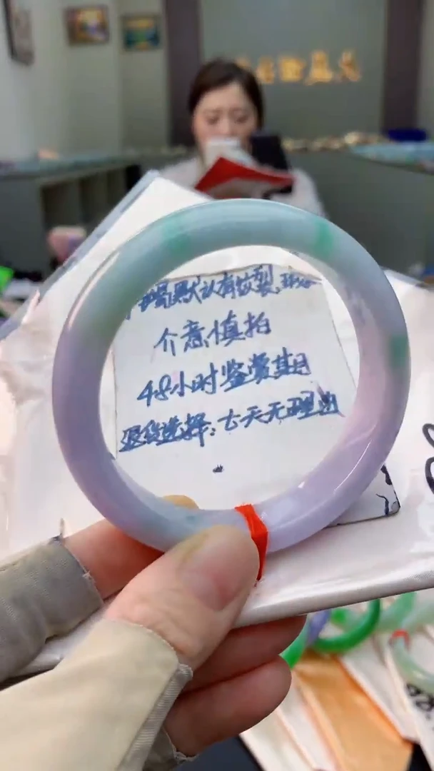 未镶嵌手镯翡翠1004007958