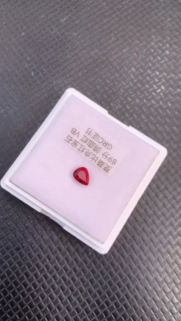 裸石红宝石天然鸽血红红宝石