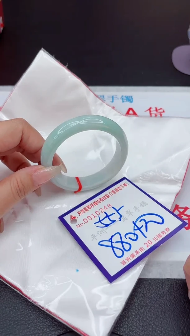 【闪购商品】翡翠手镯未镶嵌111111111111111
