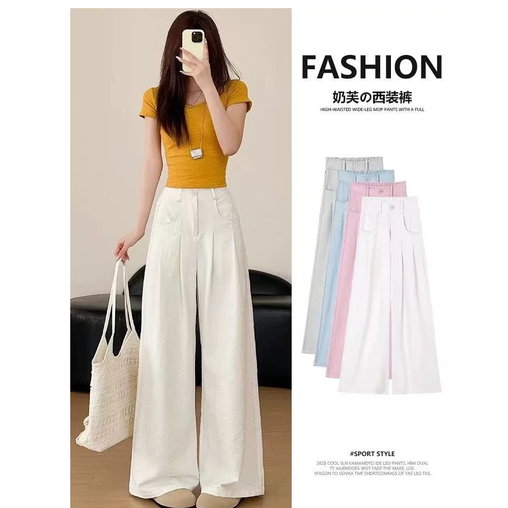 2025韩系慵懒风奶芙西装裤女夏款垂感山本宽松直筒休闲阔腿裤