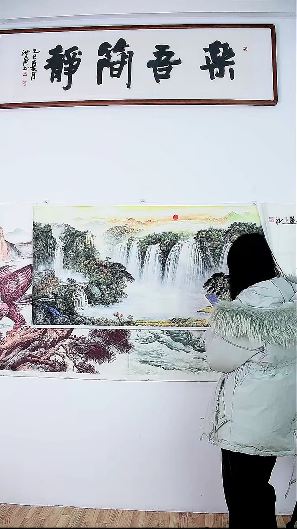 直播间一对一下单7号