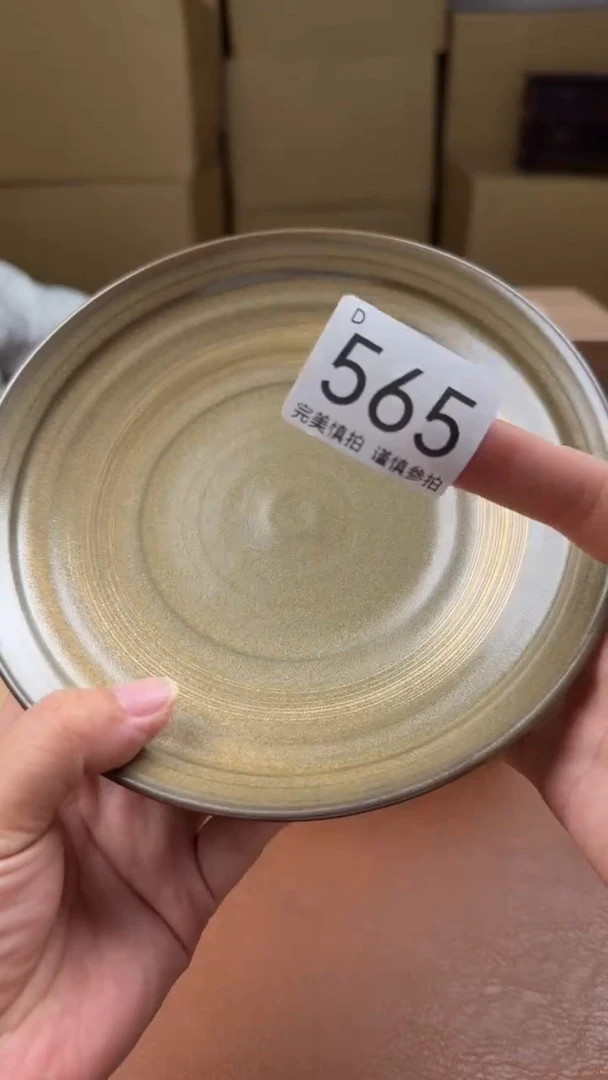 瓷片I**I点关注亮灯牌！谢谢亲的支持！565