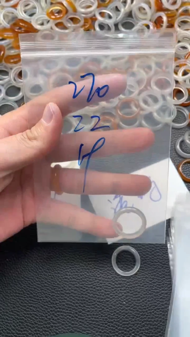 【闪购商品】玛瑙/玉髓戒指未镶嵌270