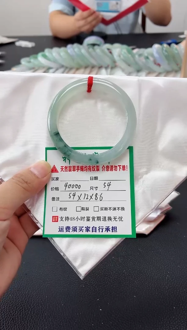 未镶嵌手镯翡翠缅甸翡翠手镯63