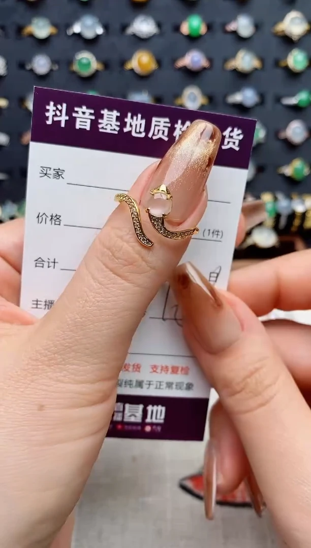 银S925镶嵌戒指翡翠.