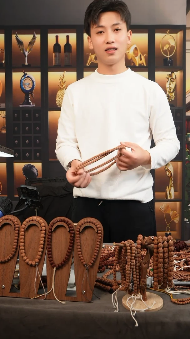 吊坠金刚菩提10mm树祖