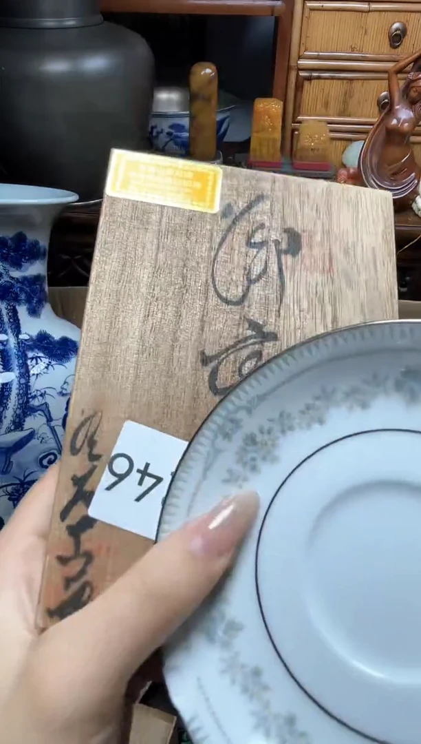 瓷片瓷器瓷器瓷器瓷器瓷器瓷器