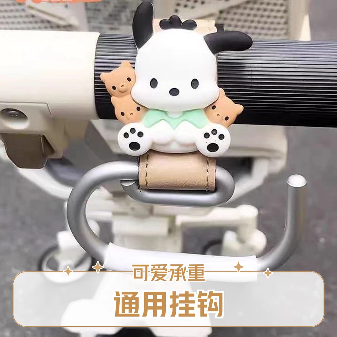 婴儿车挂钩挂包前置摩托车电动车挂钩装饰合金超强承重电动车钩