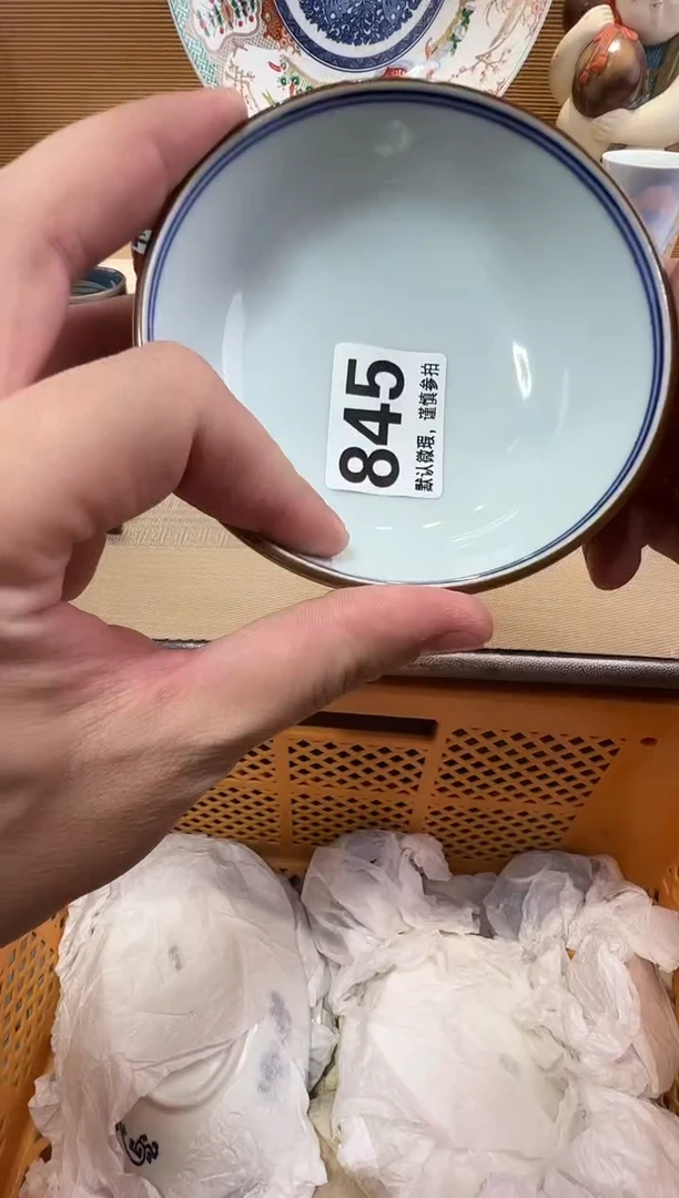 銀**雲瓷器瓷器瓷器瓷器瓷器瓷器瓷器