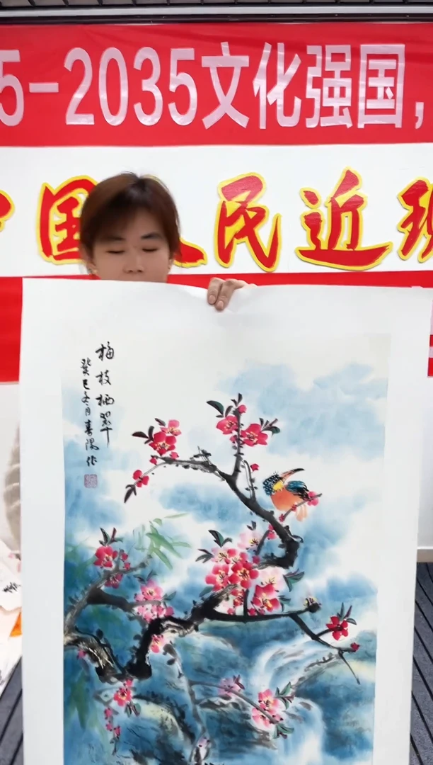 精品国画花鸟作品