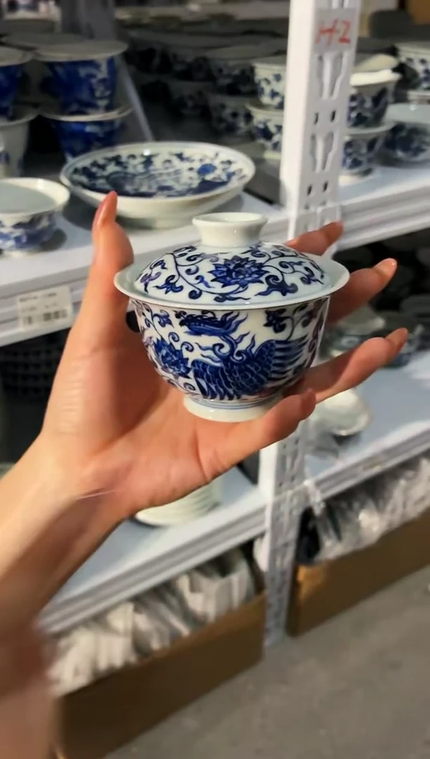 红丰窑
