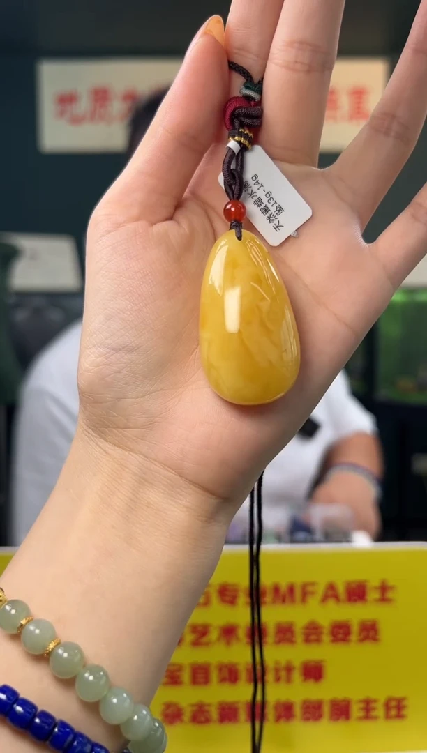 蜜蜡吊坠(不含链)未镶嵌天然蜜蜡水滴吊坠13g-14g