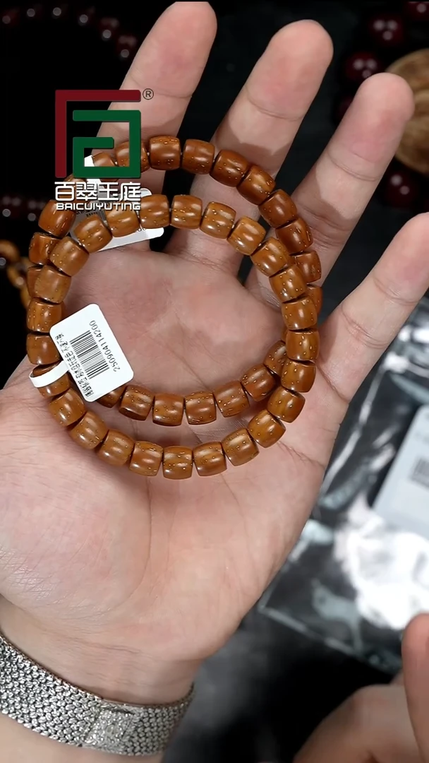 手串紫金鼠4200福利实心直切9尺寸