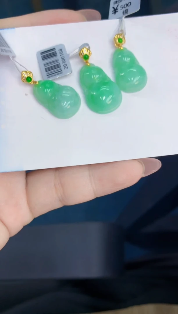 翡翠未镶嵌吊坠(不含链)多样性发其一