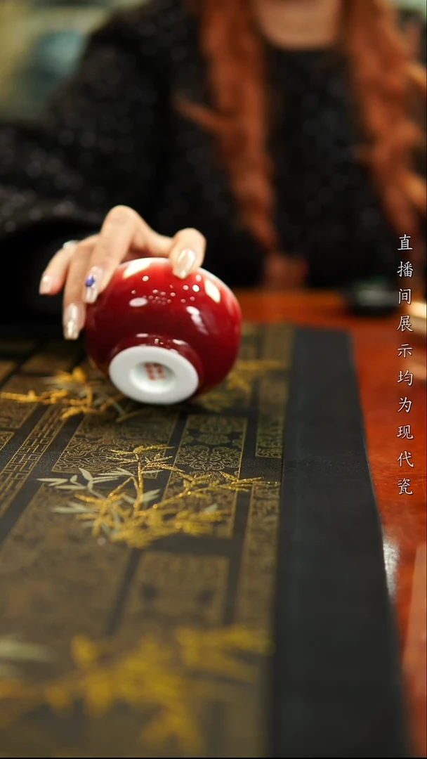 杯子瓷柴窑郎红罗汉杯