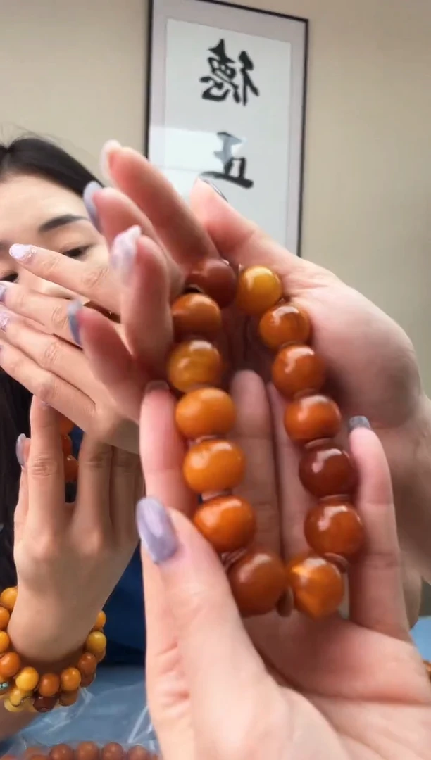 蜜蜡未镶嵌珠宝奇石T035 17微瑕假一罚十多样性发其一