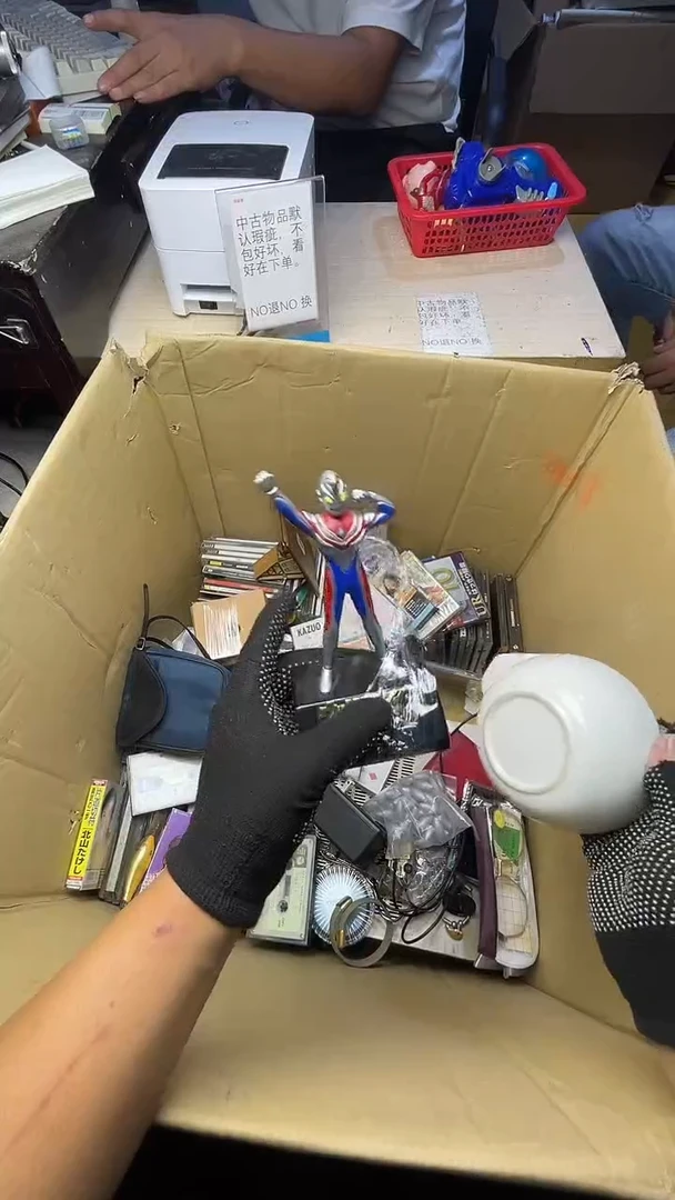 杂**多二手商品不退不换