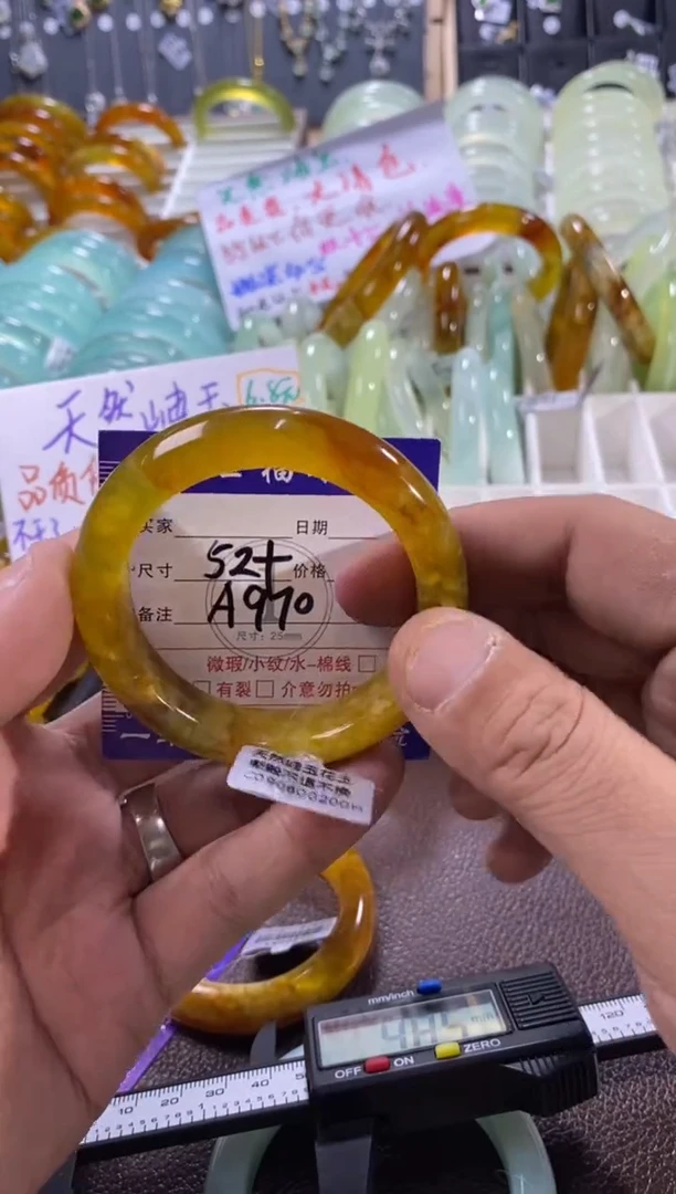 未镶嵌蛇纹石玉手镯1