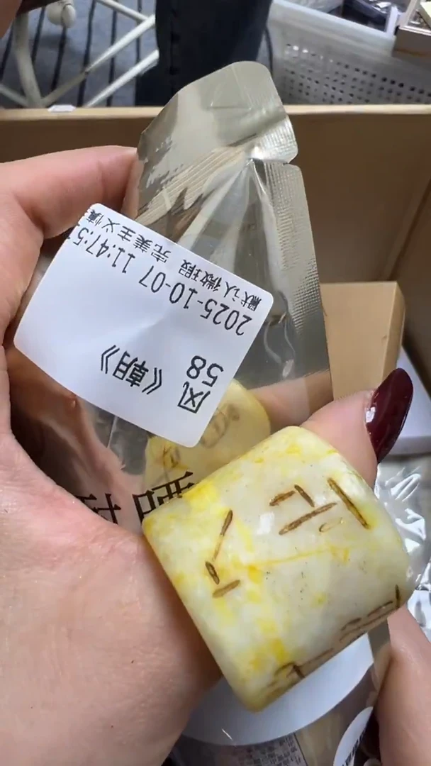 瓷片风****?瓷器瓷器瓷器瓷器瓷器