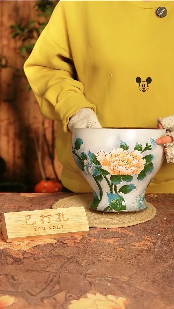 3-51高度20口径20已打孔