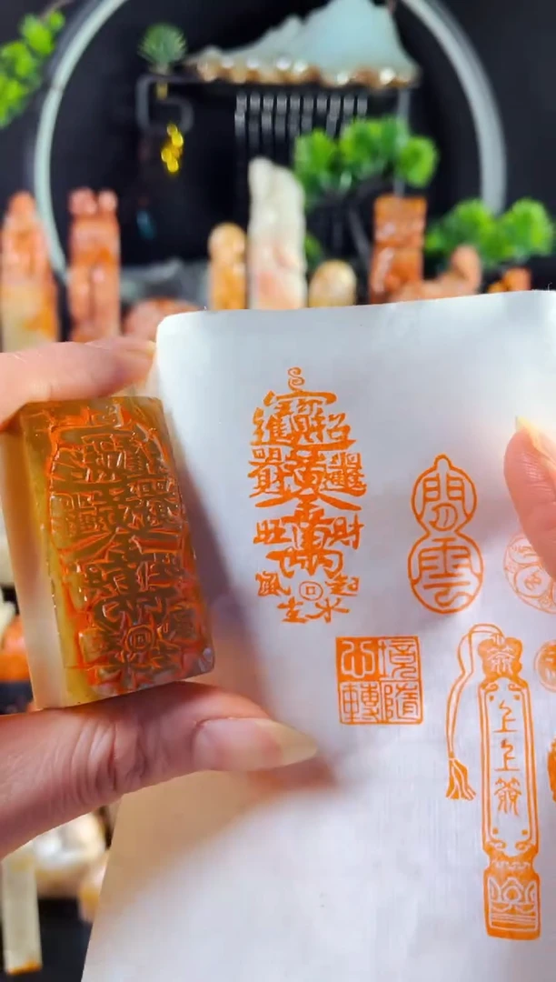 巴林石印石手工篆刻《发大财》2.5*5 巴林