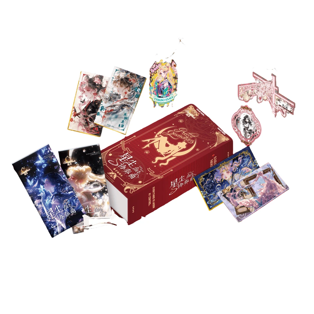 【蔷薇少女+5/古风花神+2】星月美战-星尘协奏曲-卡牌盲盒（代拆）