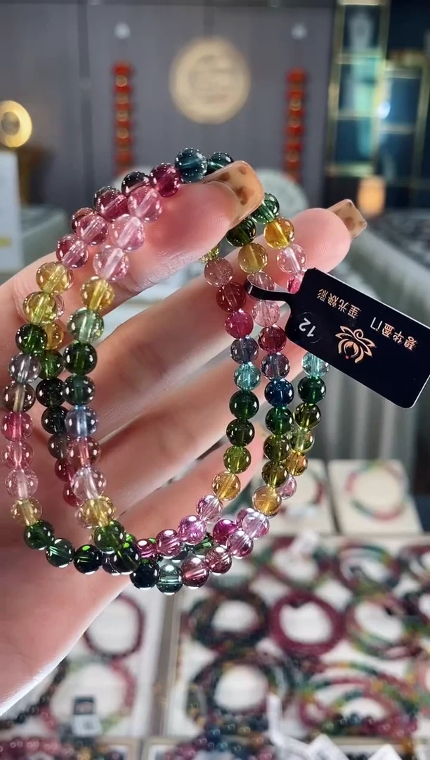 未镶嵌收藏级老矿色标彩虹三圈手串5mm+碧玺dan多样性发货一条