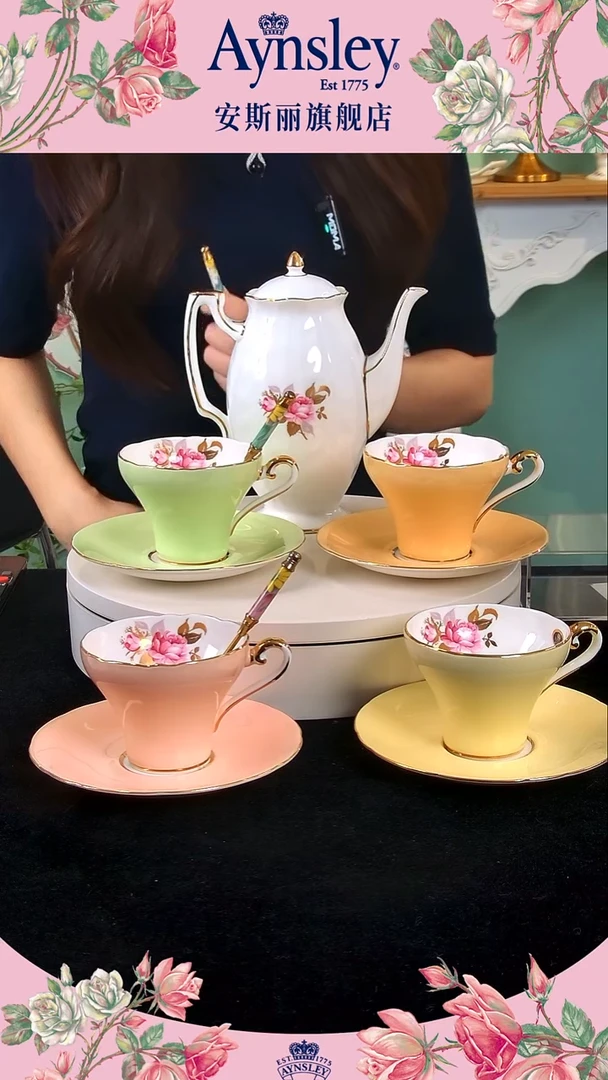 36%以上骨粉骨瓷粉玫瑰一壶四杯