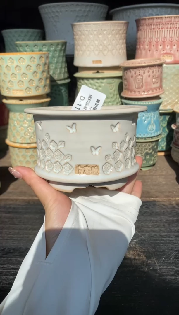 七里烧默认微瑕10-13-117-8