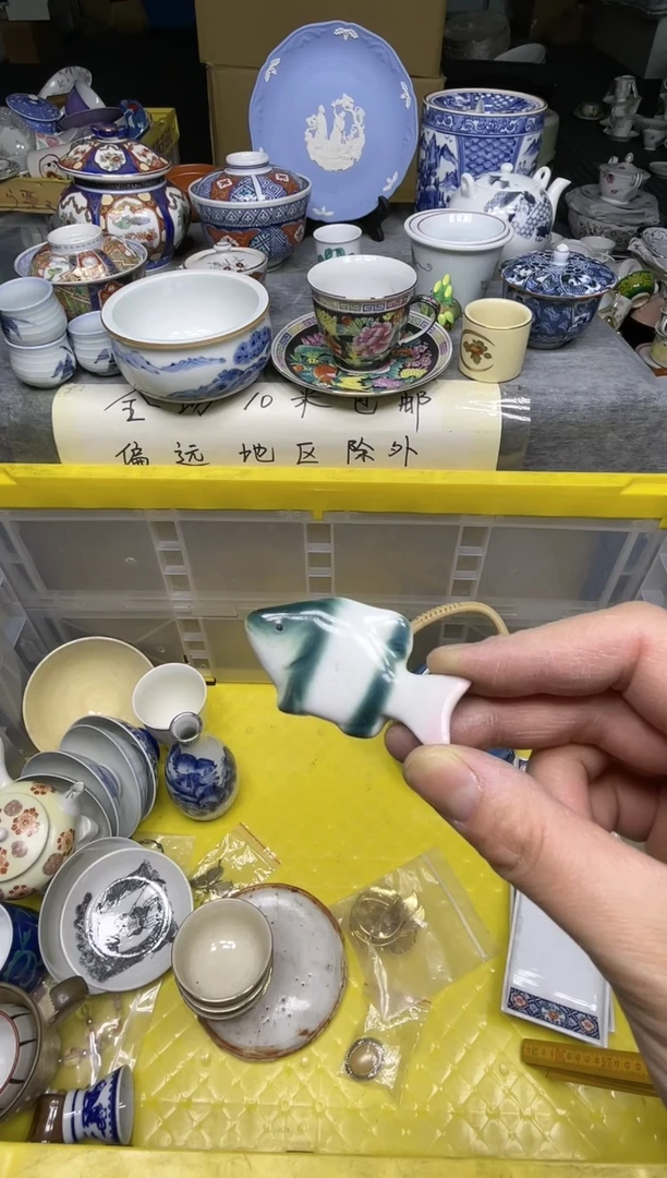 【闪购商品】杯xiao lelehuiliuciqi