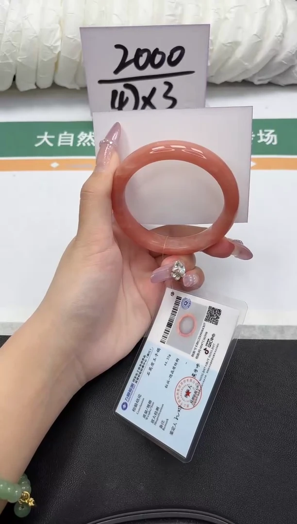 未镶嵌手镯石英质玉71-56