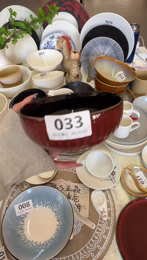 新骨瓷033 瑕疵  麟彩红 5,75寸 雏菊折纸纹 碗