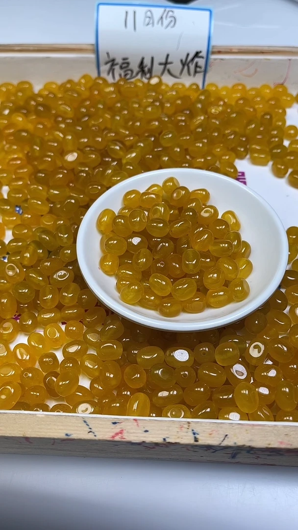 未镶嵌散珠碧玺E573 黄碧玺随型8*11mm10颗5元