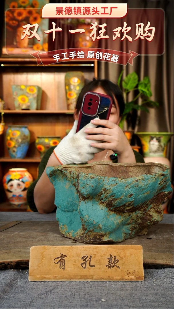 陶瓷31-272口27高16  1个1-2误差