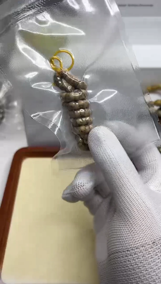 手串星月菩提 228 --35