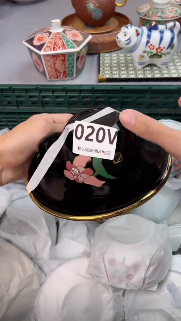 【闪购商品】碗020V瓷器瓷器瓷器瓷器